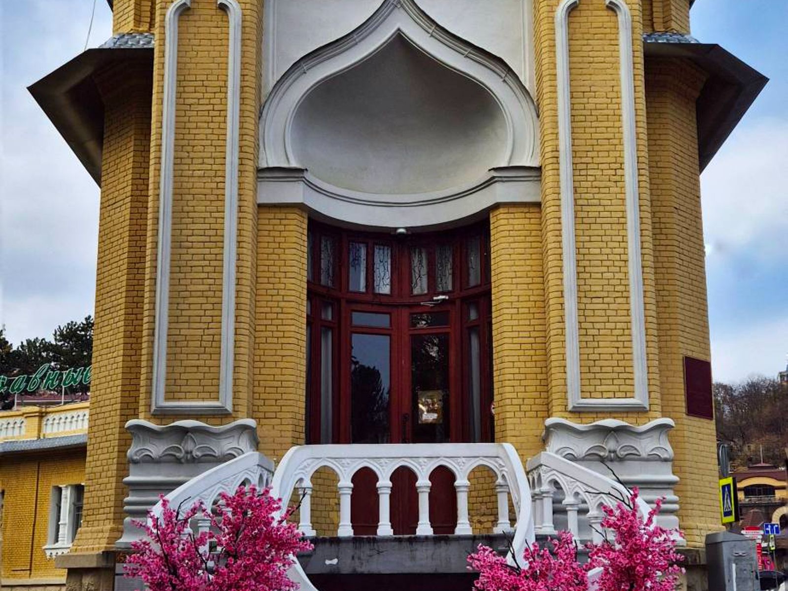 Главные нарзанные ванны