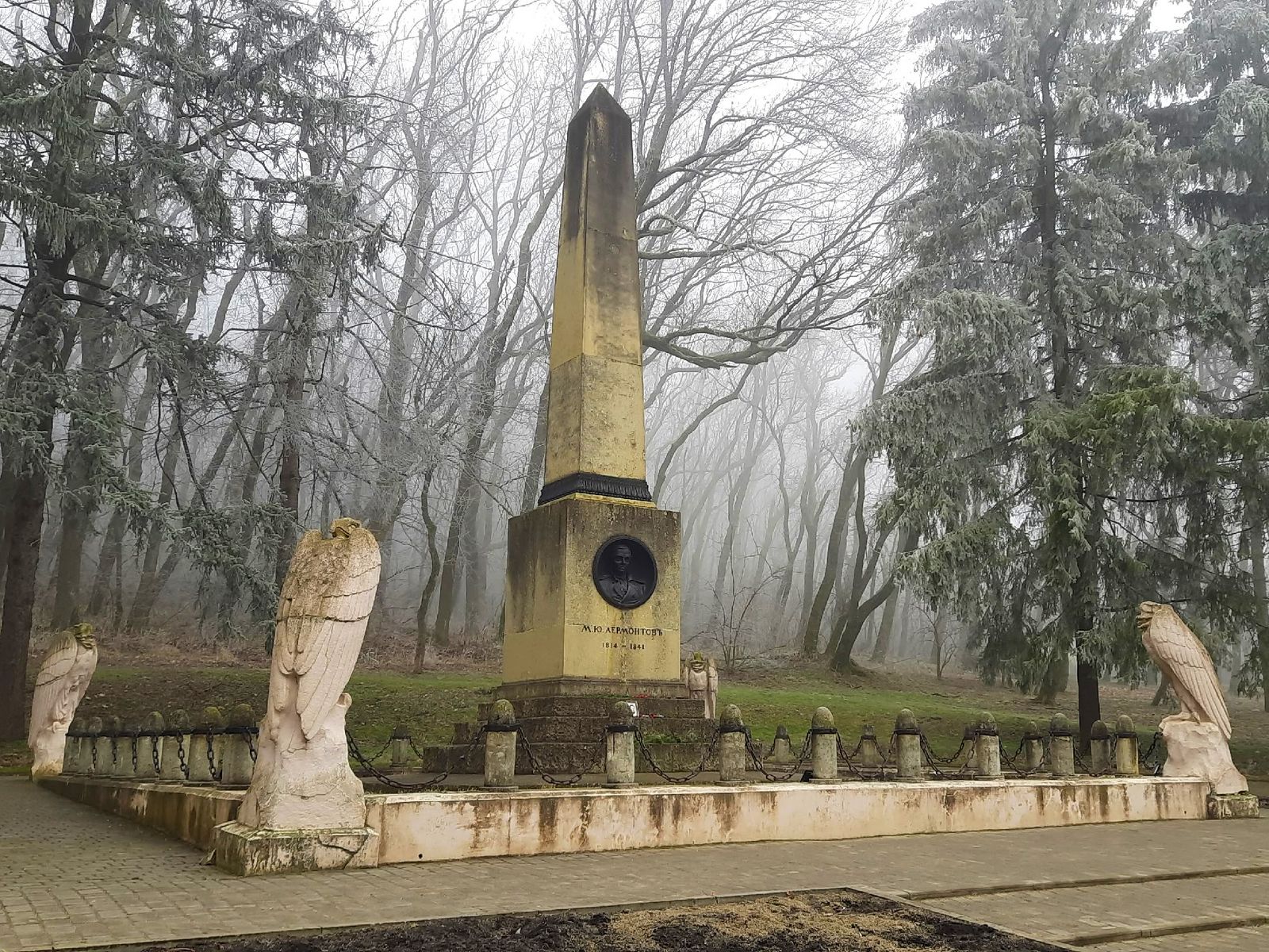 Место дуэли М.Ю. Лермонтова