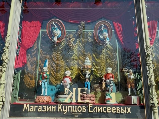 Пешая экскурсия по Петербургу на 3 часа: главное и любимое — фото 2