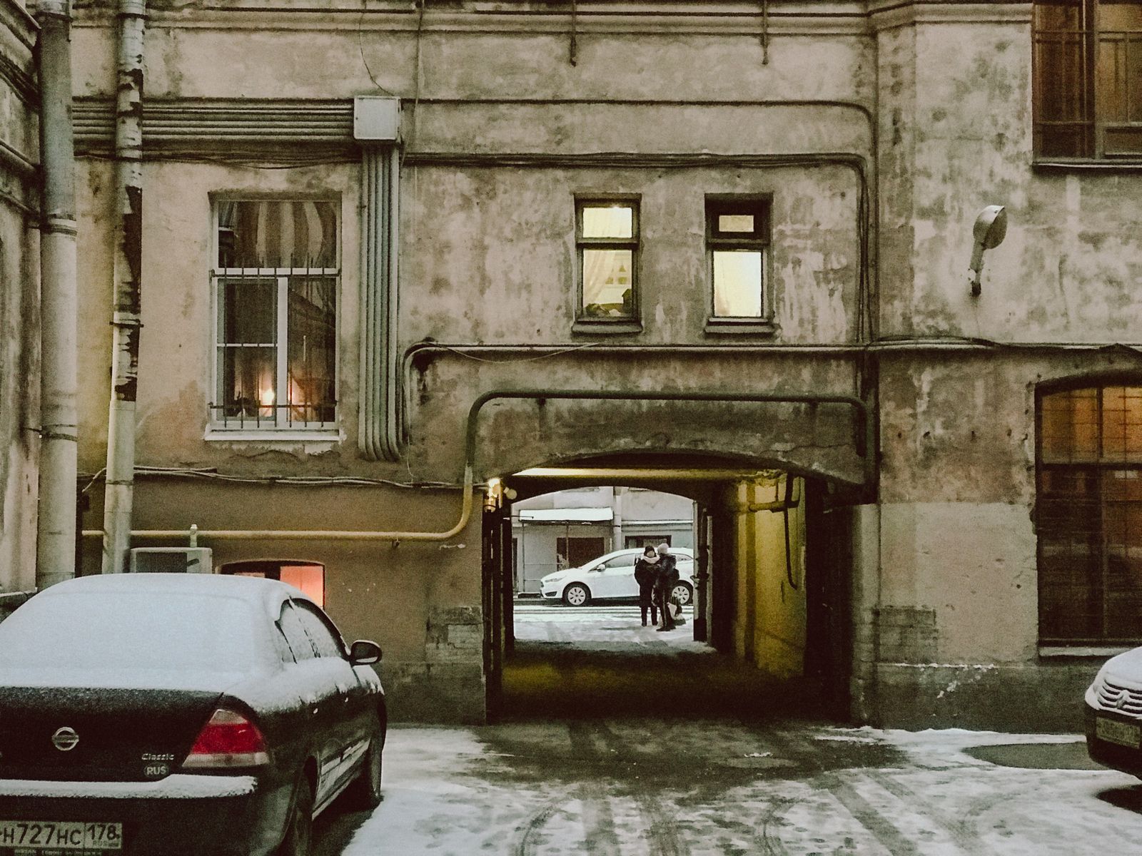 Двор