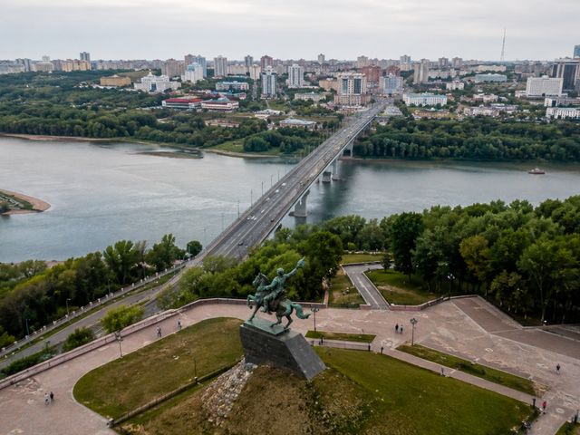 Обзорная экскурсия "Салям, Уфа": авто-пешеходный маршрут