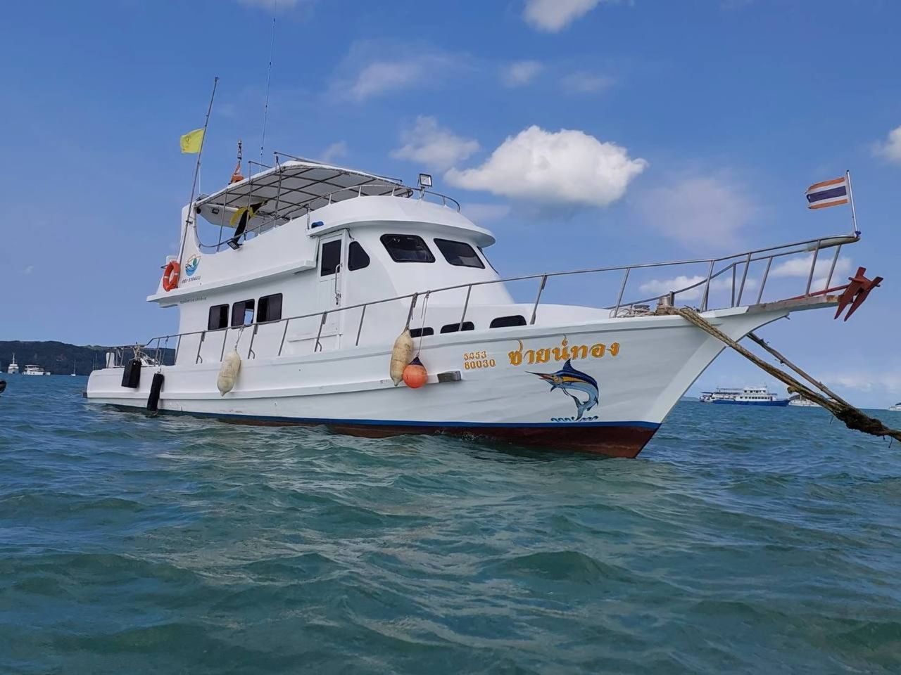 Групповая морская рыбалка, снорклинг и обед на борту - групповая экскурсия на Пхукете длительностью 9 часов с количеством участников до 20 человек цена экскурсии 137$