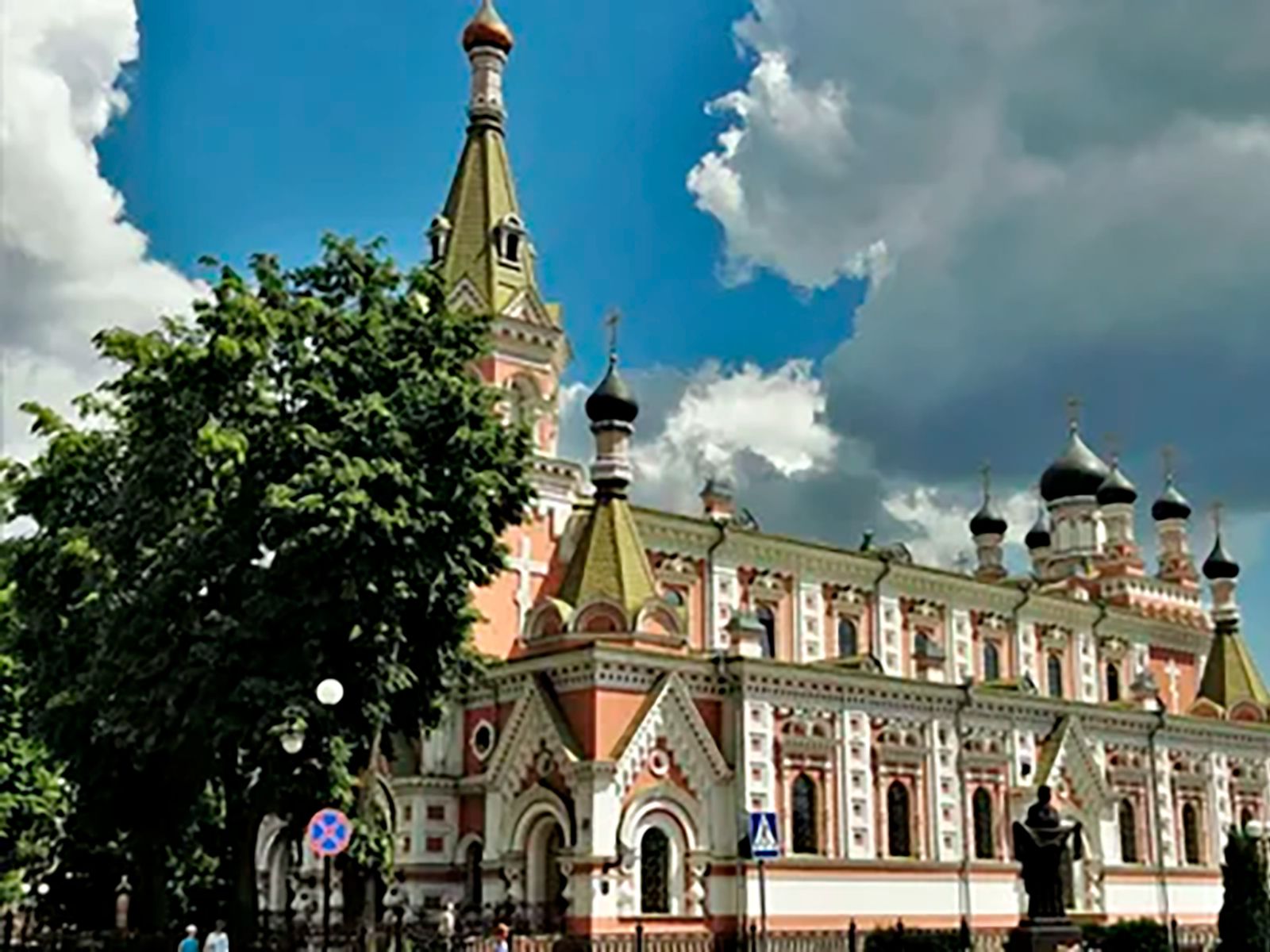 Гродно