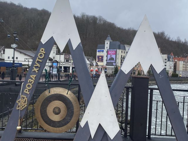 Экскурсия в Красную Поляну и Олимпийский парк: горы и море — фото 3