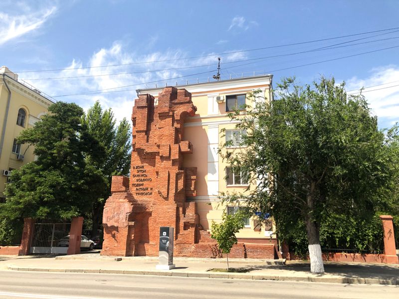 Дом Павлова
