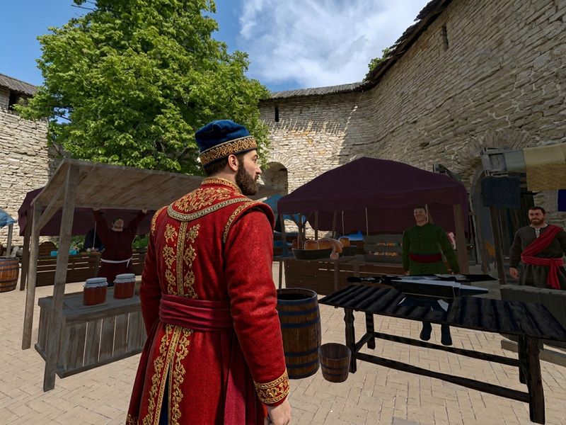 Старина