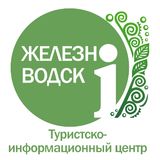 Сергей гид в Железноводске