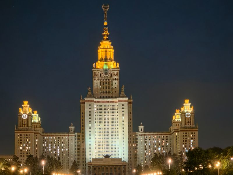 Ночная иллюминация