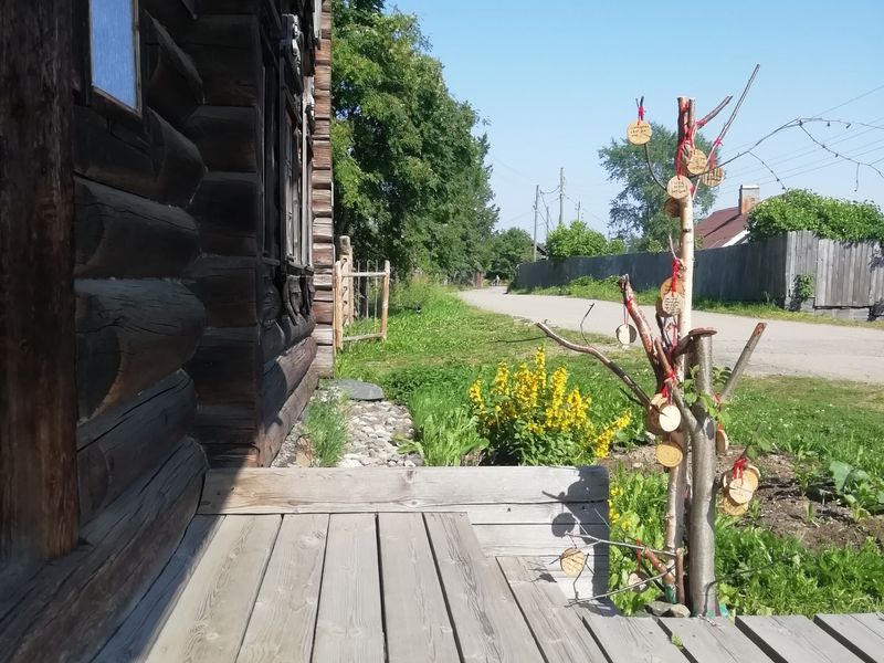 Прогулка по деревне