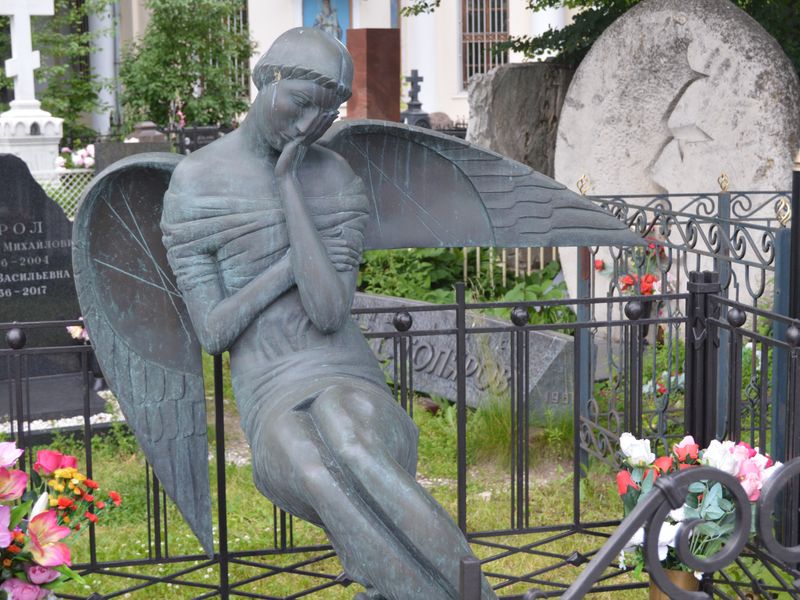 Ангел