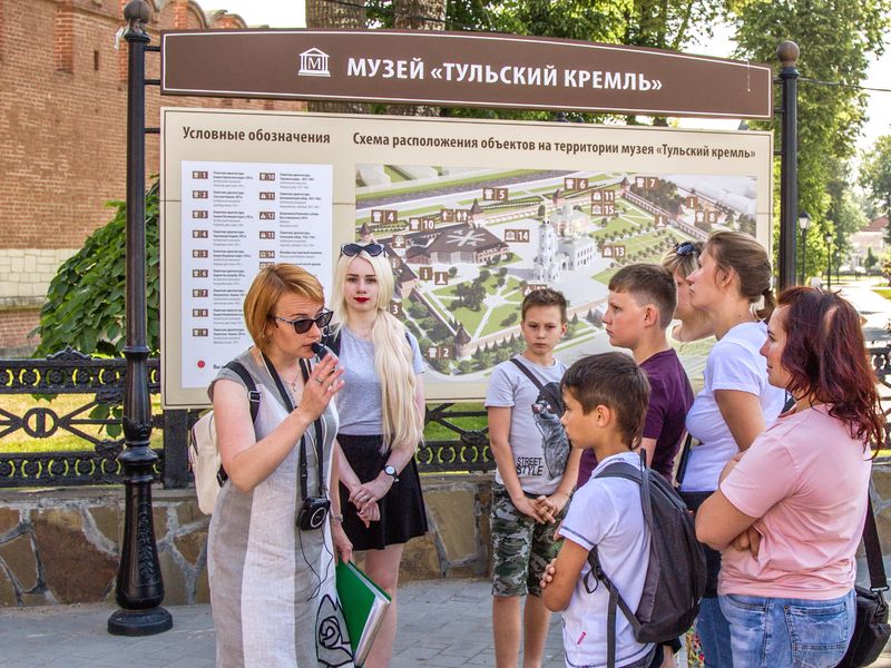 С туристами