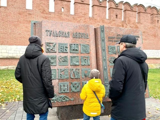 Индивидуальная пешеходная экскурсия «Тайны Тулы» — фото 3