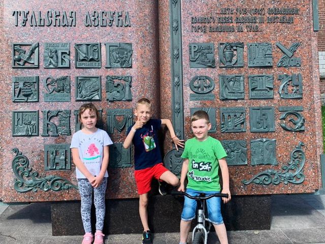 Индивидуальная детская экскурсия по Туле — фото 3