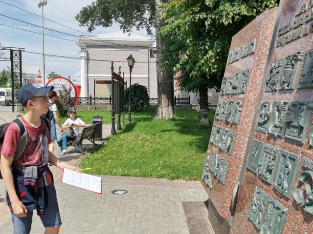 Индивидуальная экскурсия «Таинственная Тула» — фото 3
