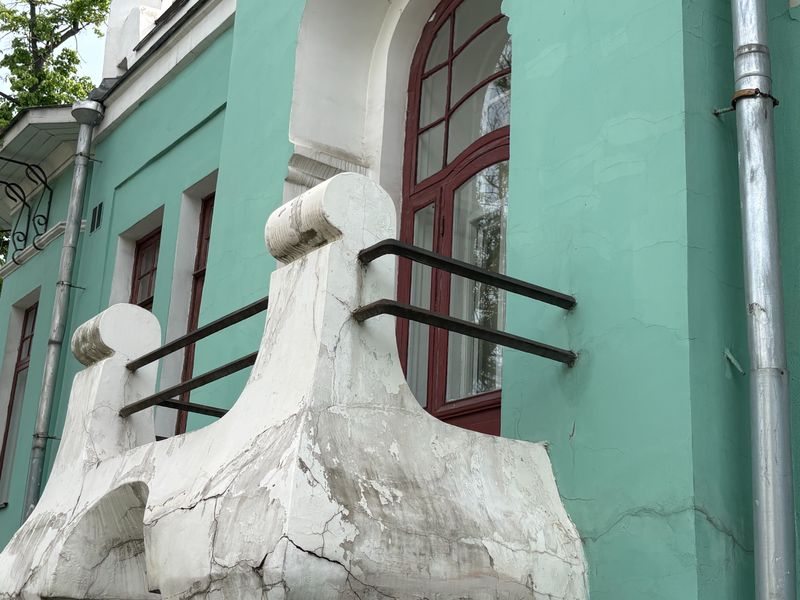 На экскурсии