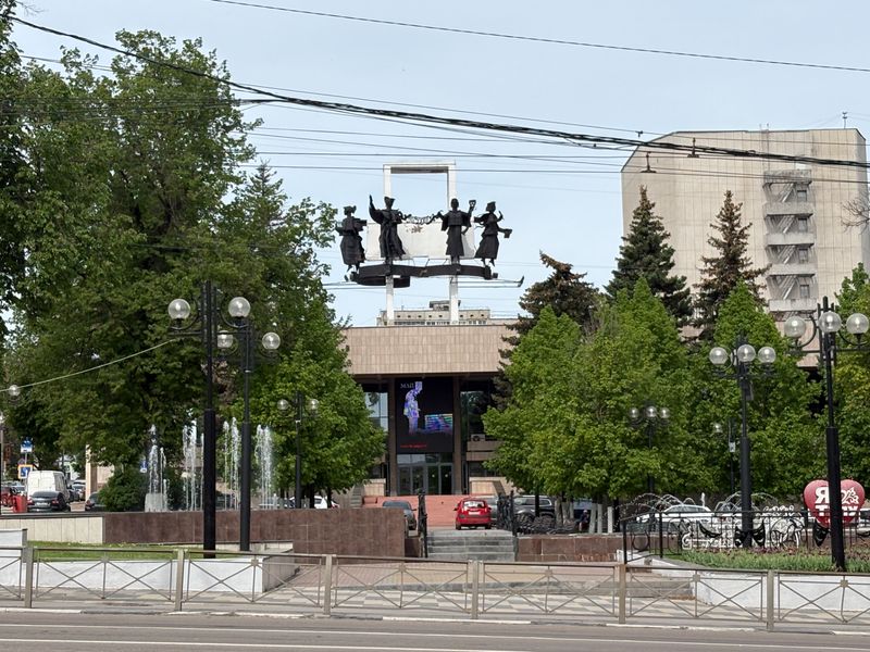 Экскурсия по Туле