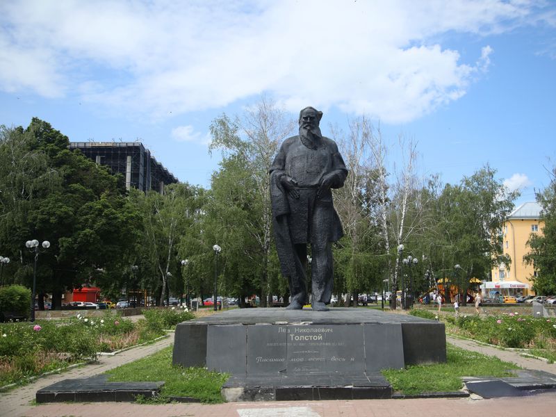 Индивидуальная экскурсия «По пути Льва Толстого» в Туле - индивидуальная экскурсия в Туле пешком длительностью 2.5 часа с количеством участников до 10 человек цена экскурсии 6300₽