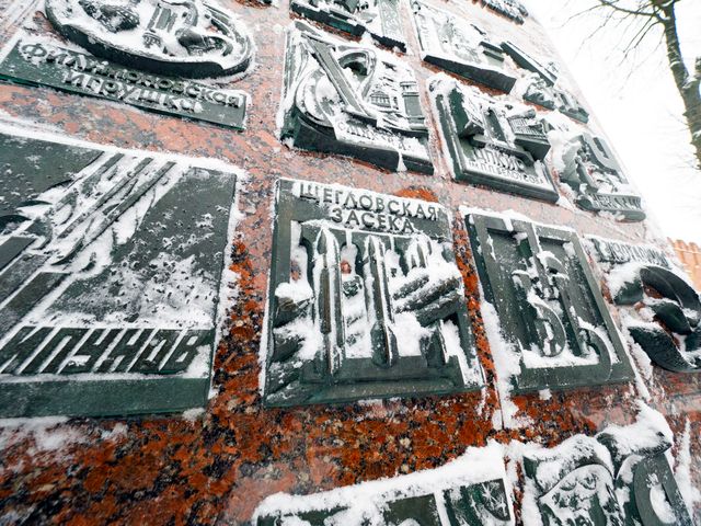 Индивидуальная новогодняя экскурсия по Туле — фото 3