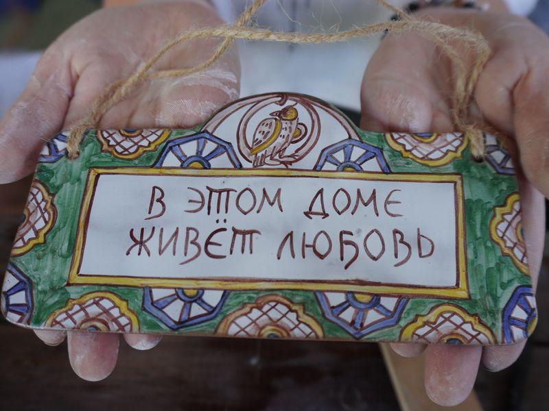Индивидуальный мастер-класс "Тульская керамика своими руками" - индивидуальная экскурсия в Туле пешком длительностью 1.5 часа с количеством участников до 5 человек цена экскурсии 8000₽