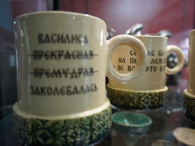 Индивидуальный мастер-класс "Тульская керамика своими руками" — фото 2