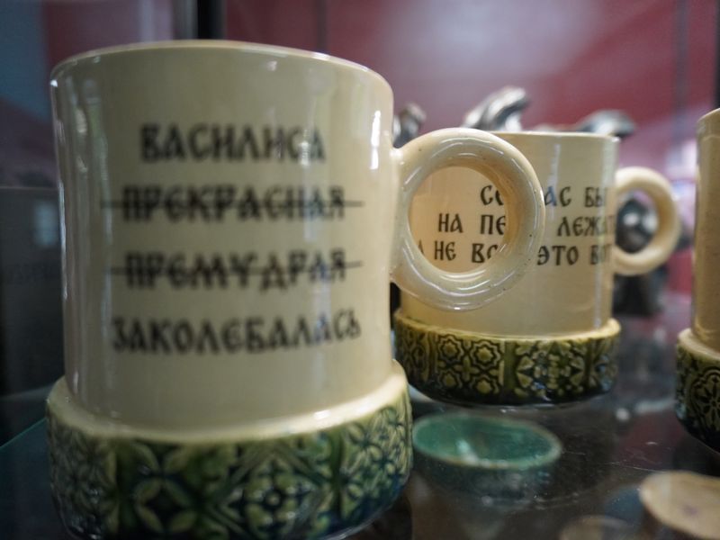 Кружки