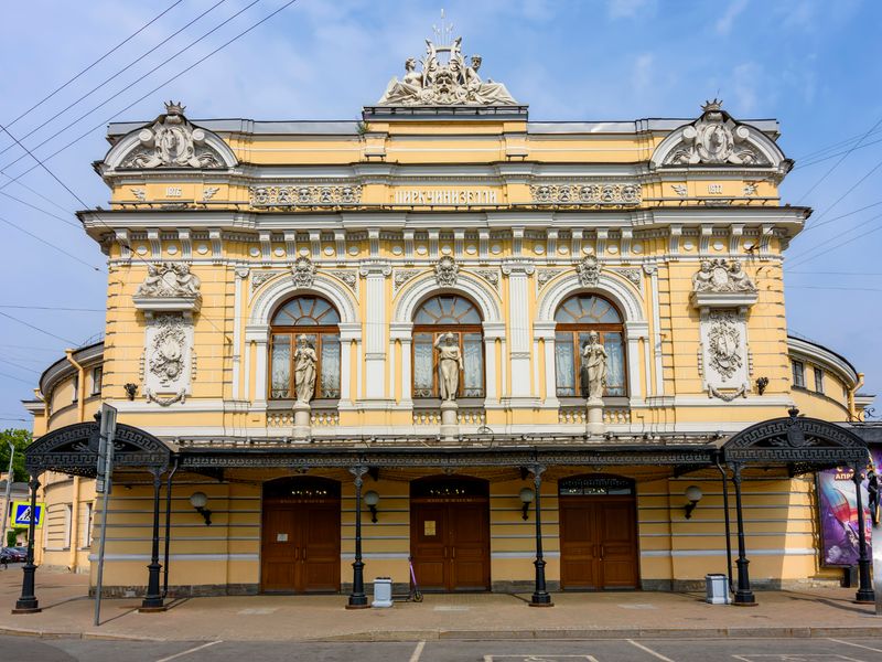 Экскурсия по Санкт-Петербургу: жизнь и смерть Столыпина - индивидуальная экскурсия в Санкт-Петербурге пешком длительностью 2 часа с количеством участников до 5 человек цена экскурсии 4000₽