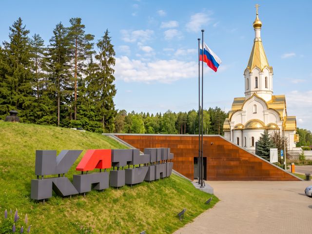 Экскурсия из Смоленска на Катынский мемориал: правда и ложь — фото 2