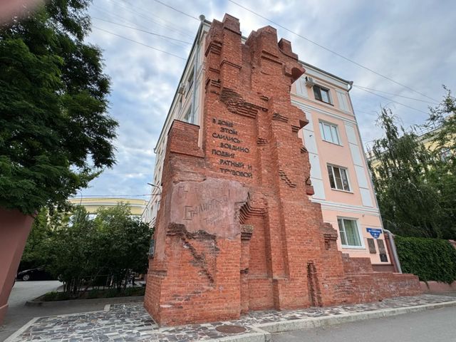 Автобусная экскурсия по Волгограду: Мамаев курган и не только — фото 2