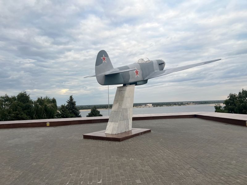 Самолет