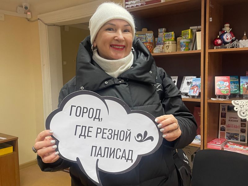 Кто разрезал палисады, А кто выкопал пруды Расскажут вам экскурсоводы,
Экскурсоводы Вологды!