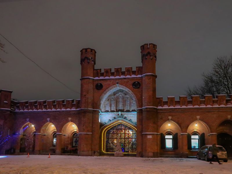 Росгартенские ворота