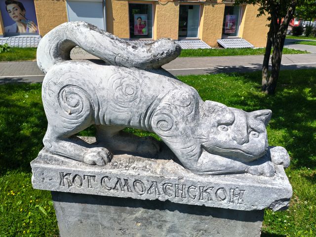 Альтернативная обзорная экскурсия в Смоленске — фото 2