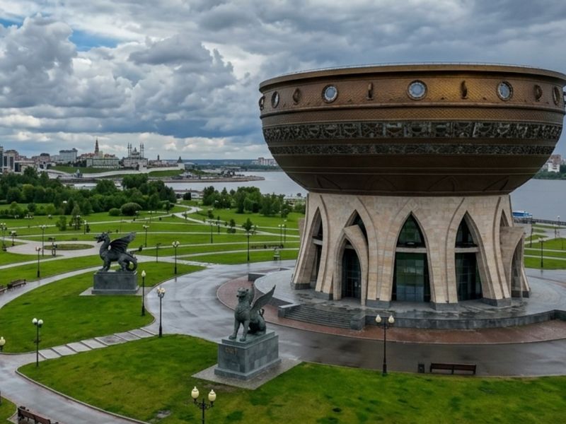 Изображение сделано ИИ. Загс в Казани