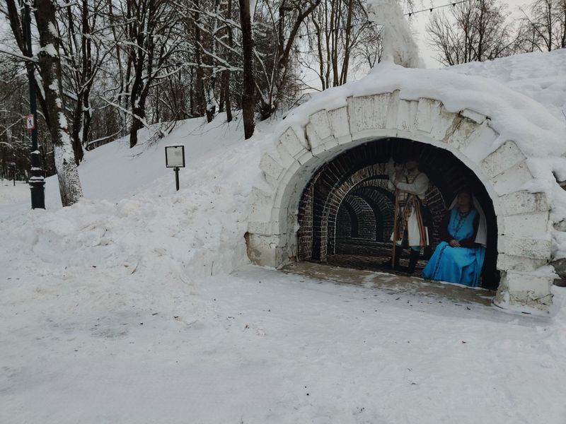 Королевский Бастион