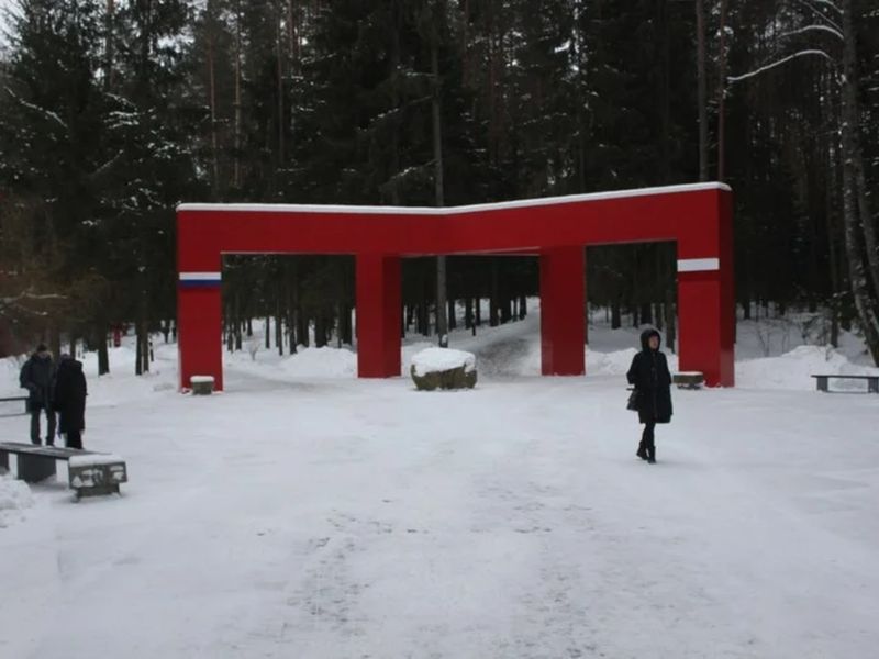 На экскурсии