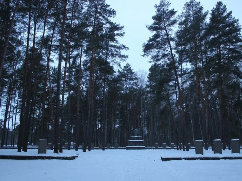 Некрополь