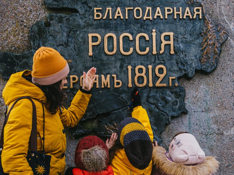 Экскурсия по Смоленску для детей: игры, легенды и ожившая история - индивидуальная экскурсия в Смоленске пешком длительностью 2 часа с количеством участников до 5 человек цена экскурсии 8000₽