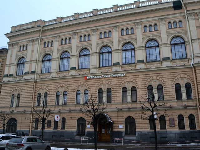 Индивидуальный детский квест "Петербург купеческий" — фото 2