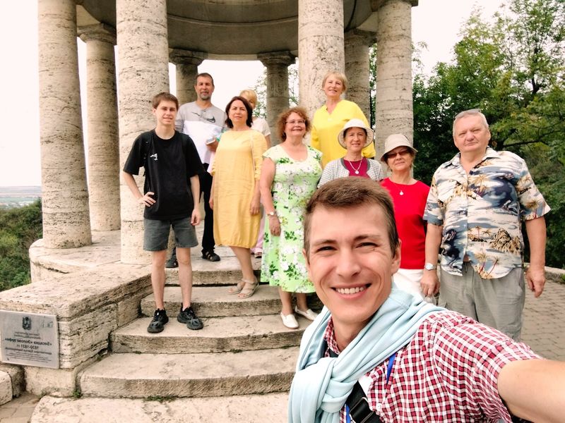 На Эоловой арфе. Пятигорск