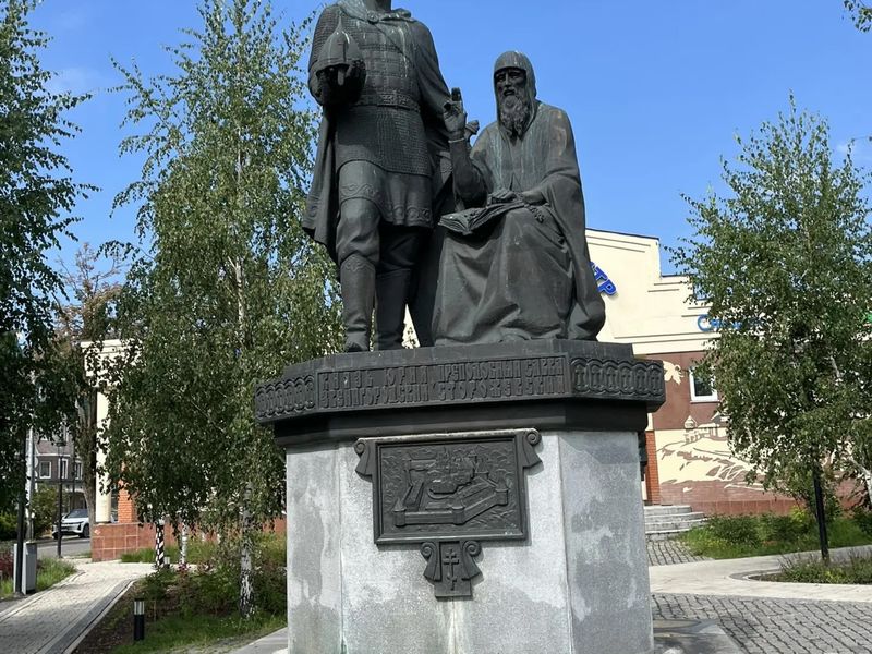 Памятник Савве и Юрию Звенигородскому