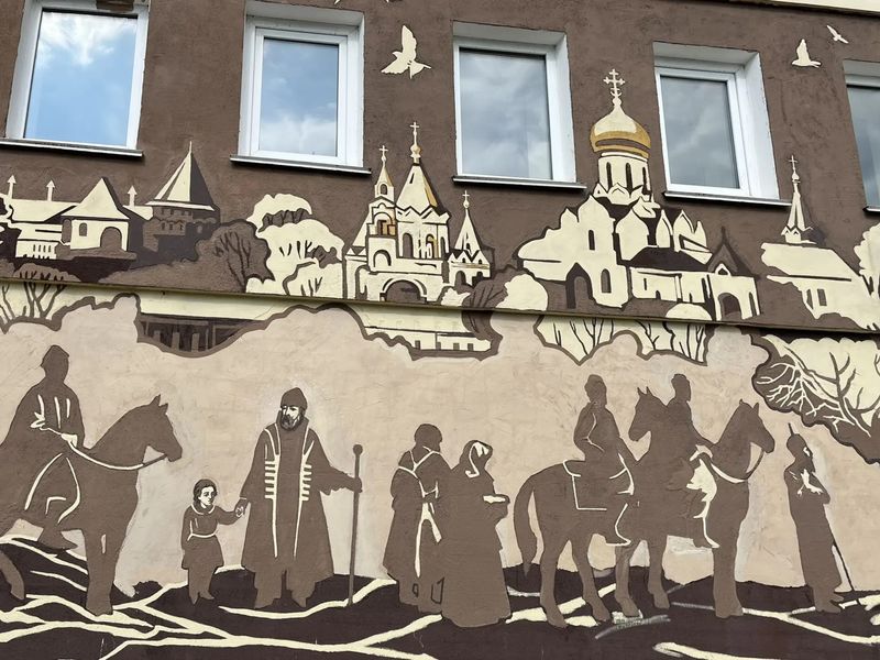 Граффити на ул. Московской