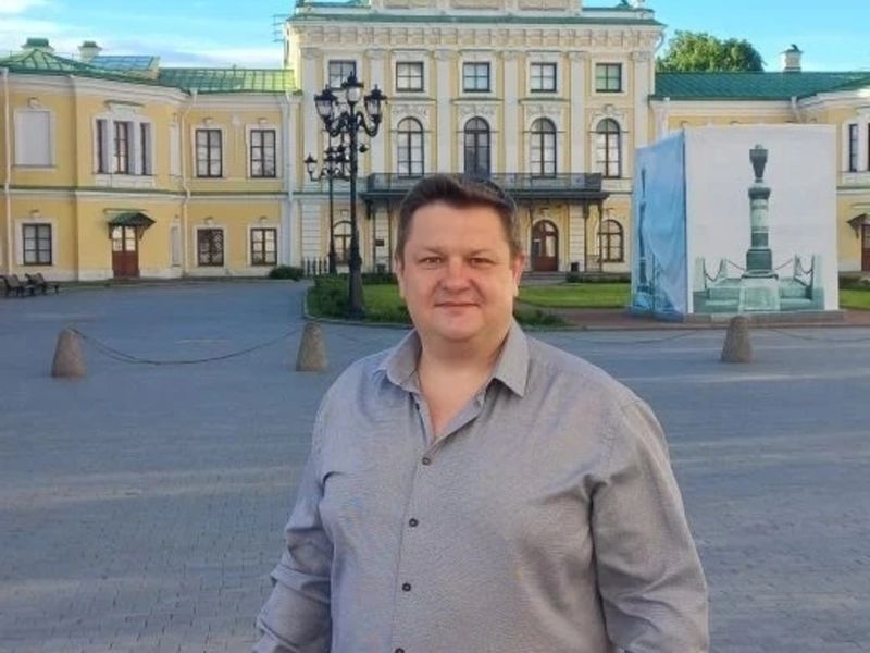 На экскурсии