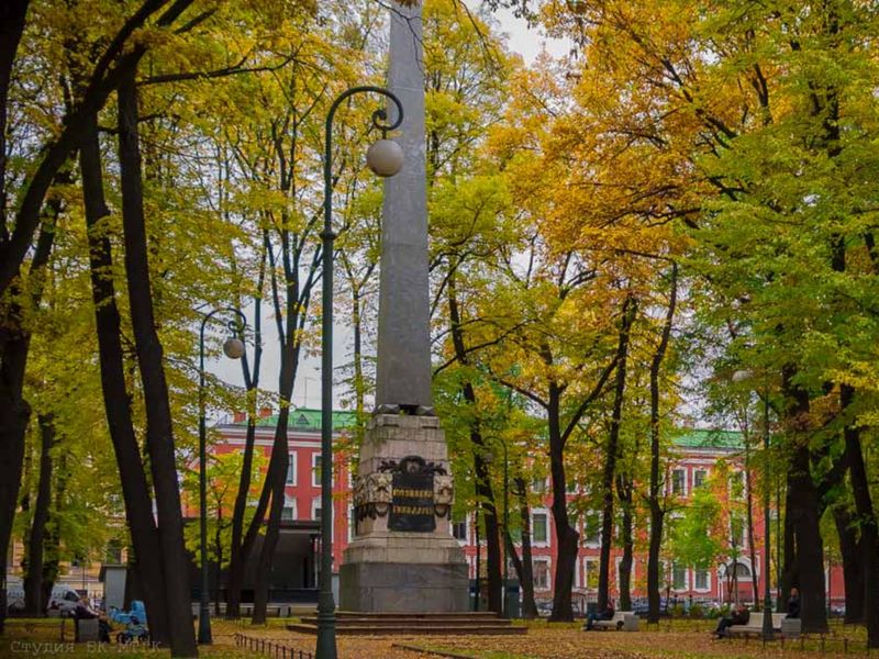 Обелиск «Румянцева победам» и Румянцевский сад