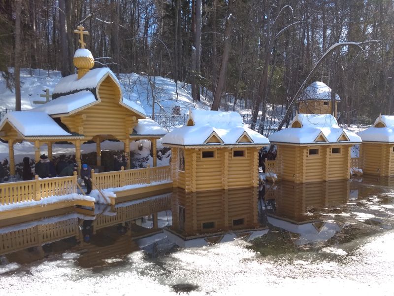 Купальни