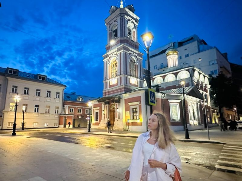 Вечер