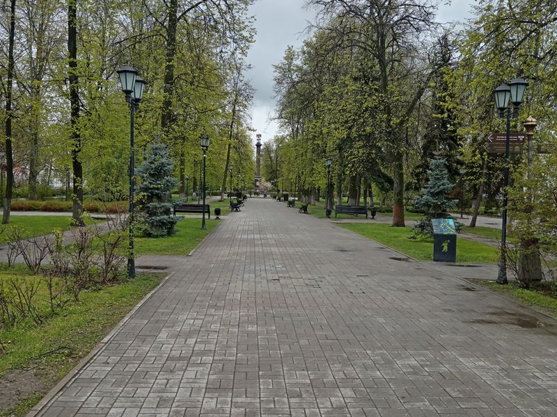 Парк