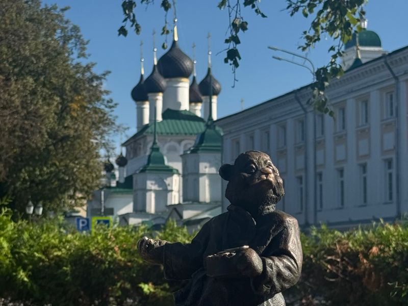На экскурсии