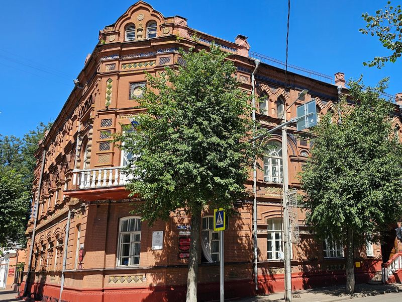 Ул. Глинки