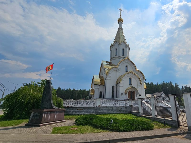 Мемориал “Катынь”
