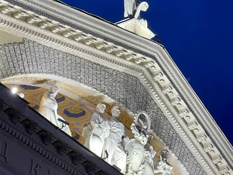 Экскурсия-прогулка в Минске. Страницы истории города - индивидуальная экскурсия в Минске пешком длительностью 3 часа с количеством участников до 12 человек со скидкой 5% цена экскурсии 9357.5₽